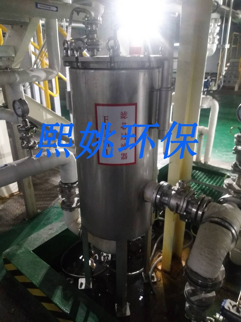 水蜜桃视频在线网站免费观看.jpg